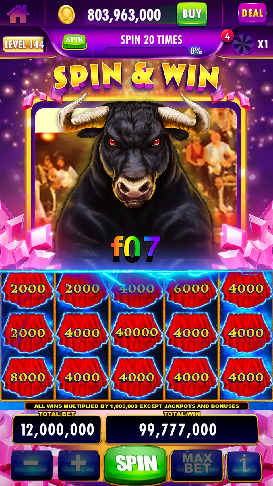 f07 Login