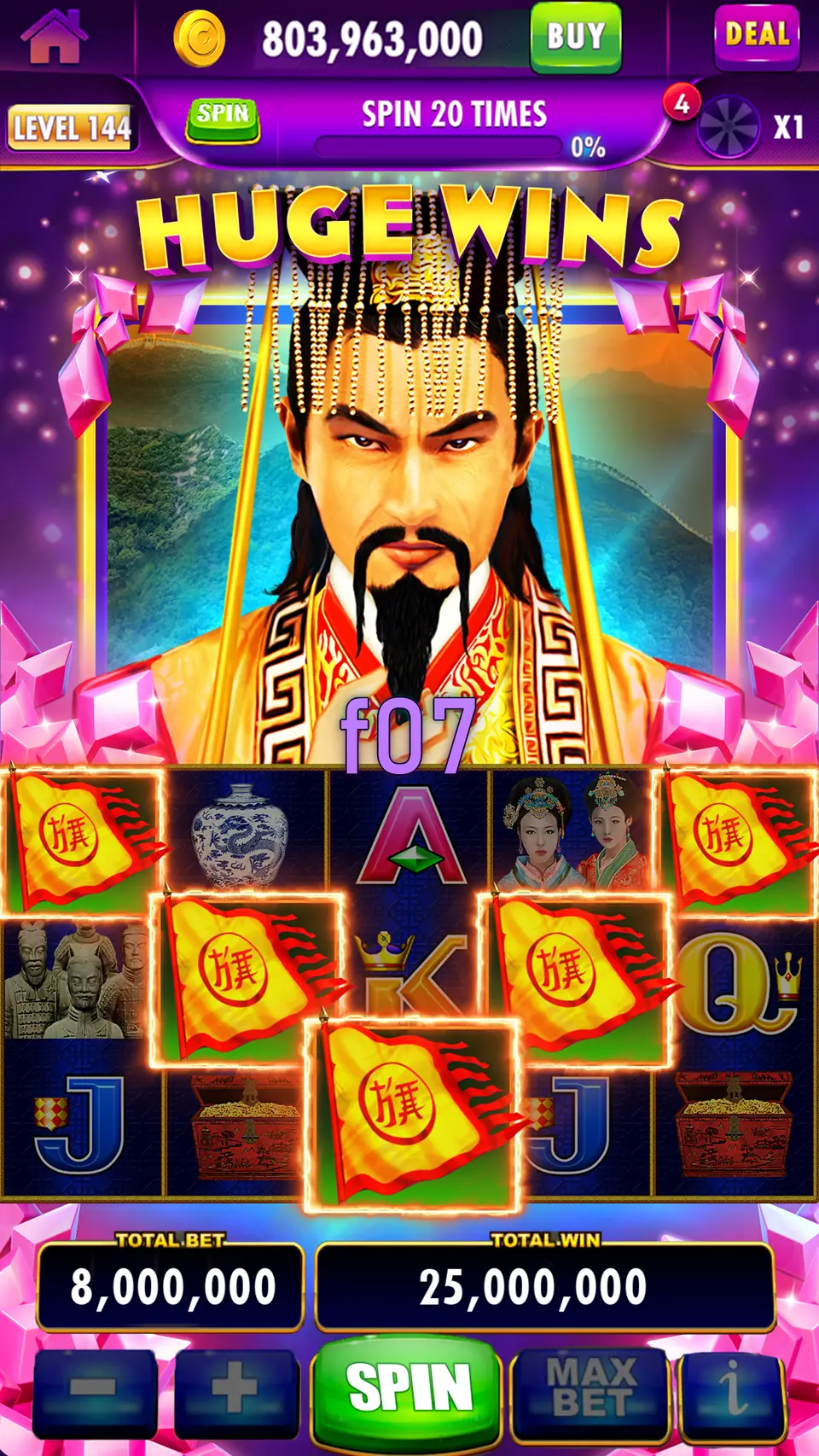 f07 Capturas de tela Oficial APK